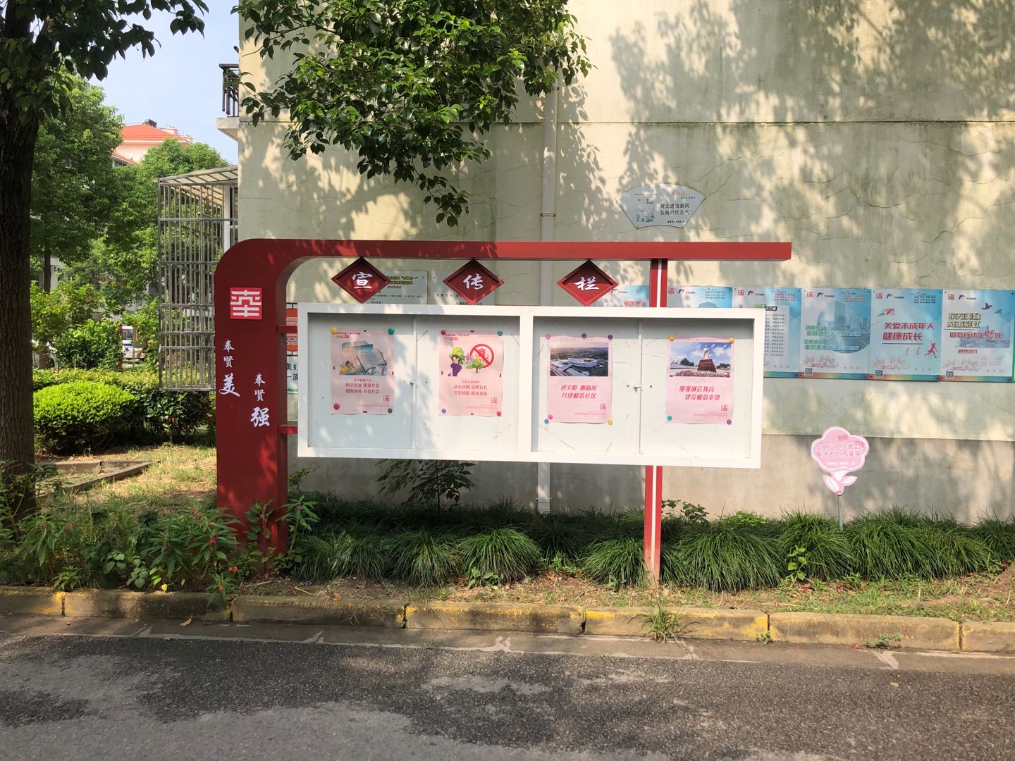 奉德苑房源图片缩略图8