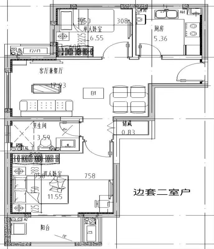 象屿和苑房源图片缩略图10
