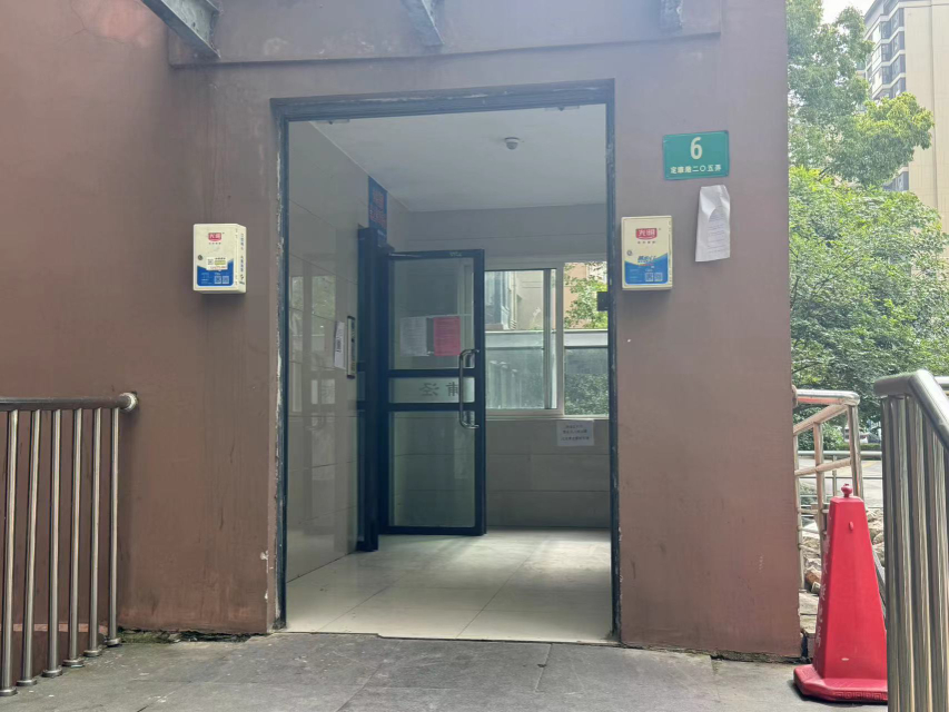浦泾苑房源图片缩略图7