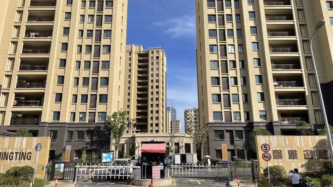 馨雅名庭房源图片