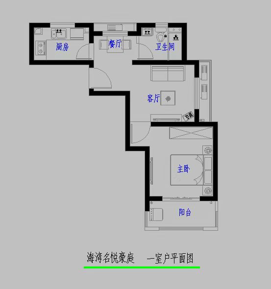 海湾名悦豪庭一室户A户型图第1张