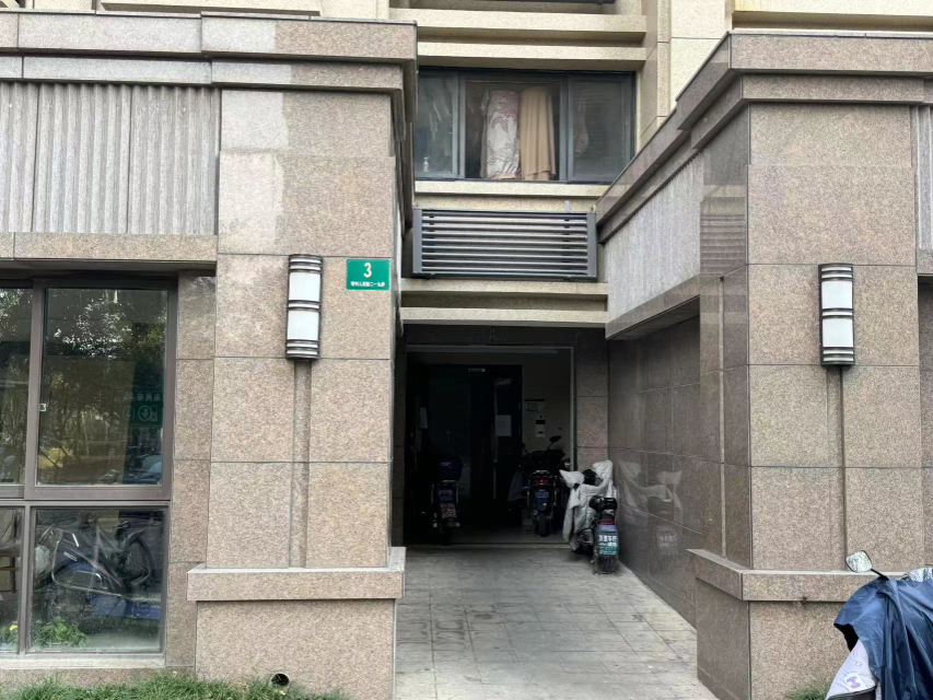 东方华璟园房源图片缩略图3