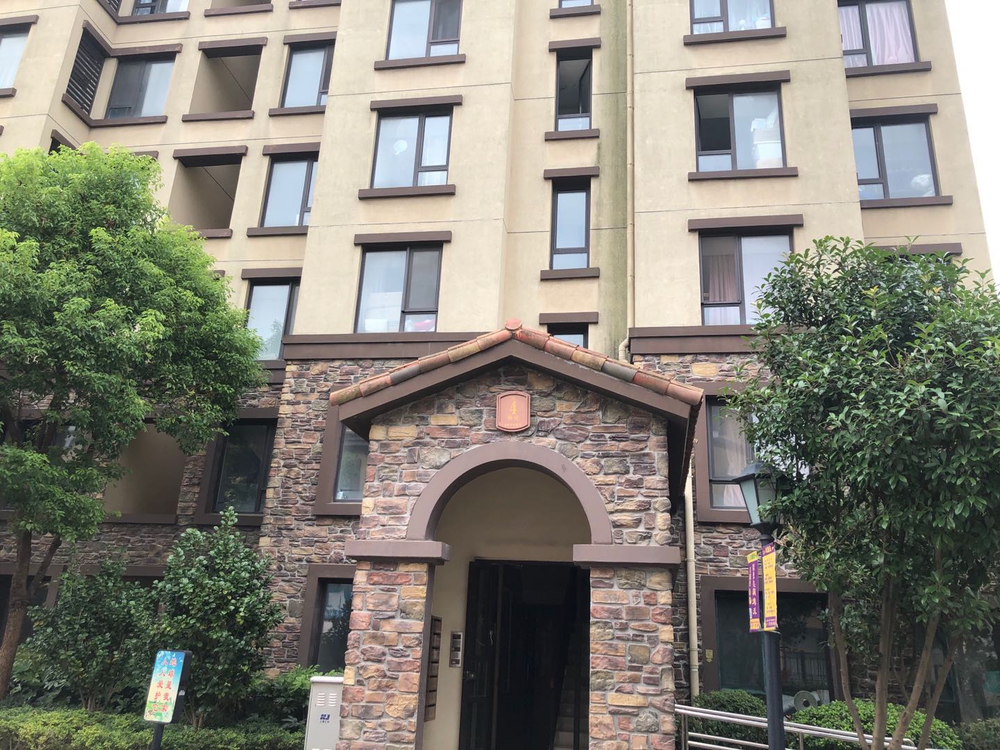 中建公元名邸二室户C户型图缩略图4