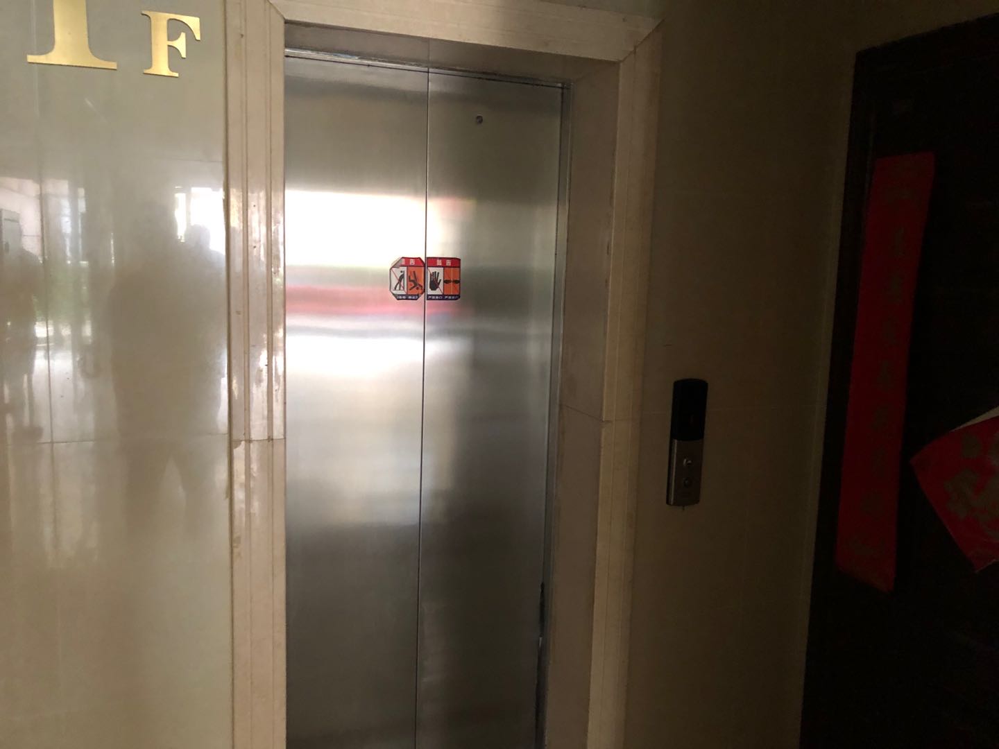 中建公元名邸二室户C户型图缩略图7
