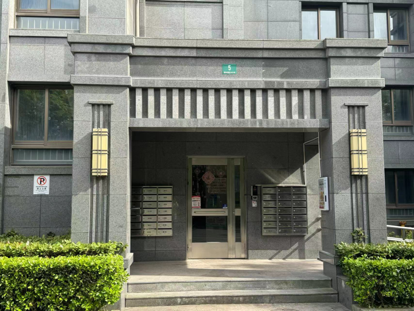 汤臣臻园房源图片缩略图3