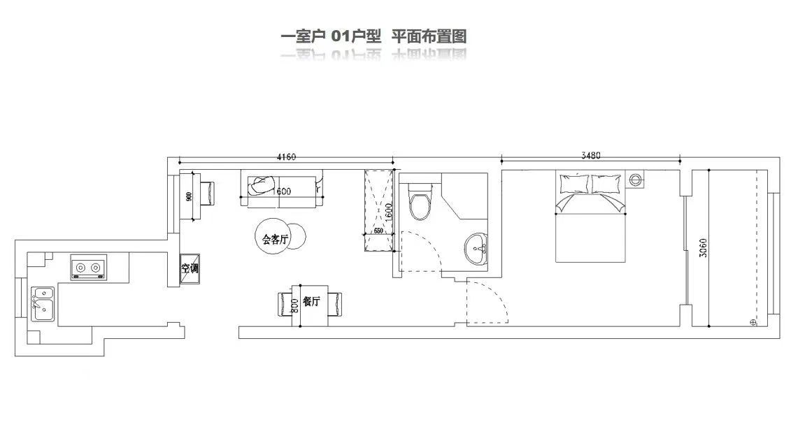 肖塘未来观邸一室户B户型图第1张