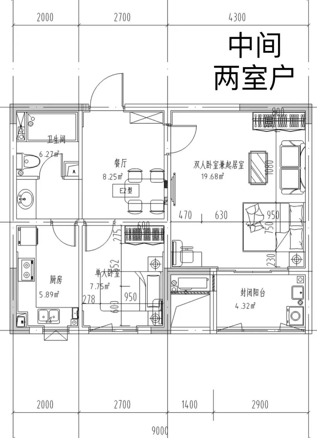 东原阅望轩房源图片缩略图9