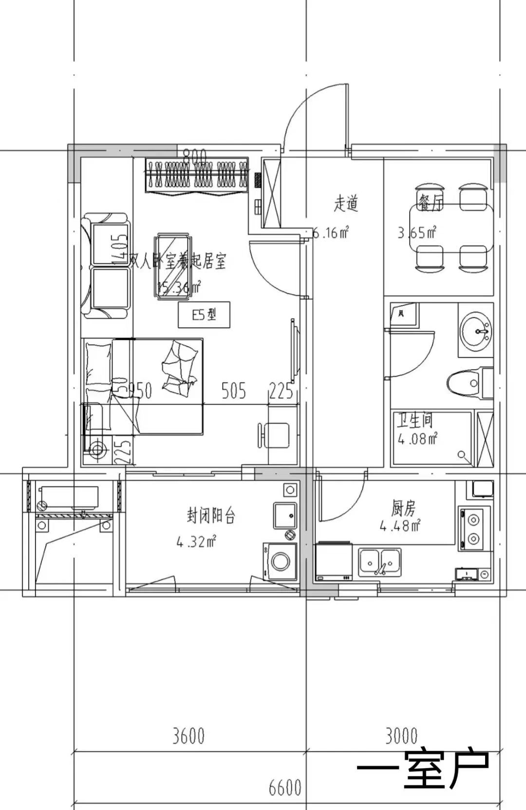 东原阅望轩房源图片缩略图12