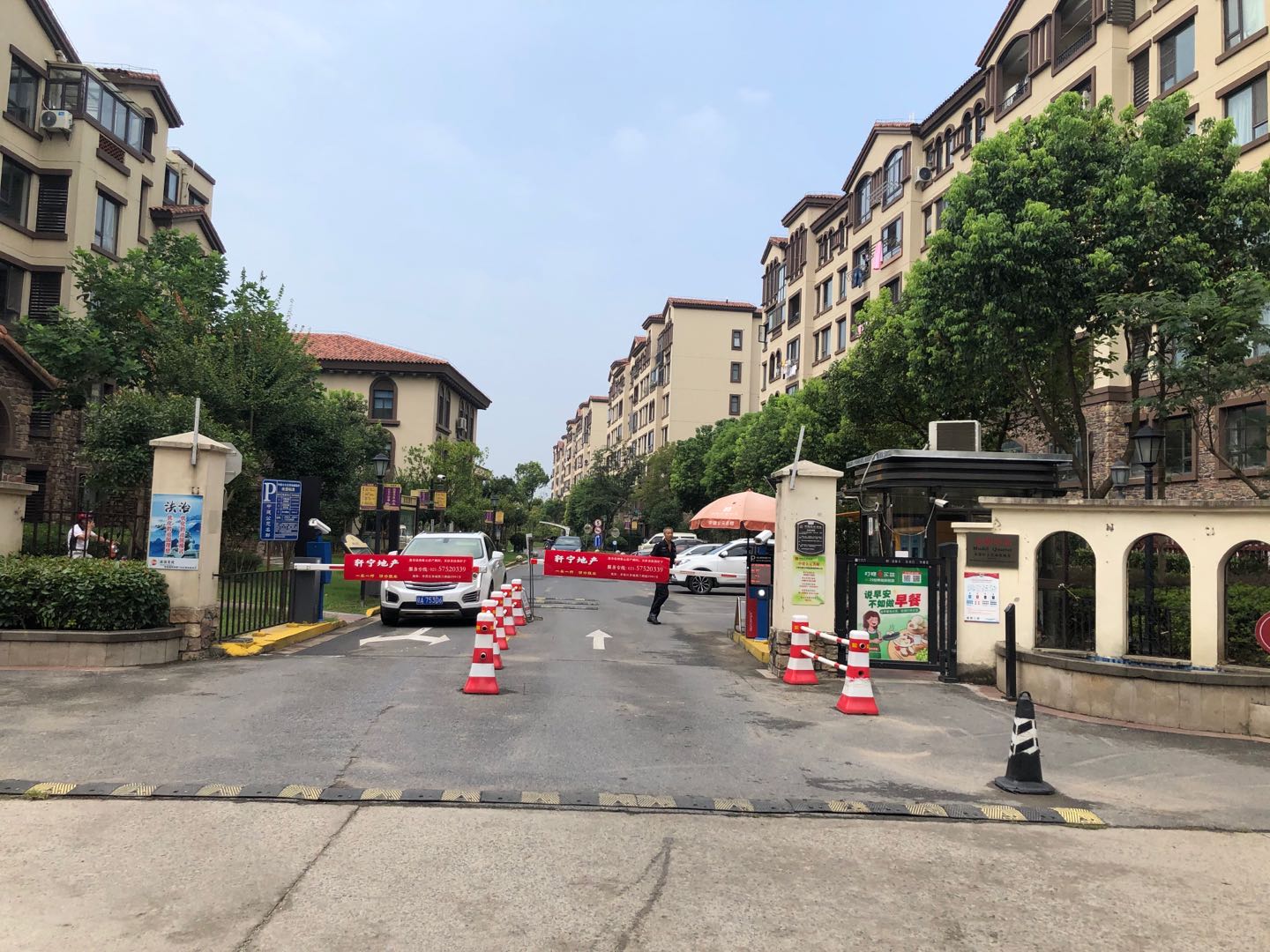 中建公元名邸二室户C户型图缩略图3