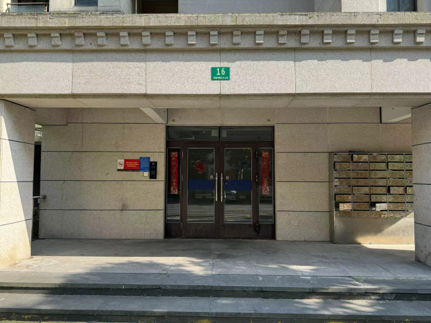 馨雅名筑房源图片缩略图3
