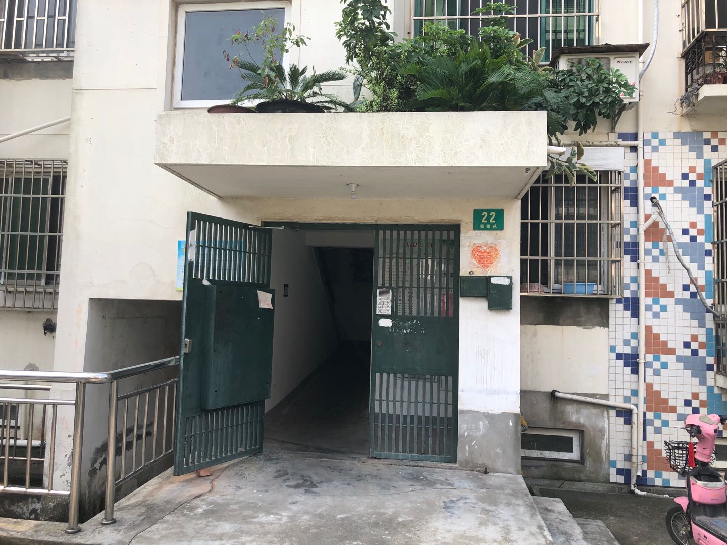 奉德苑二室户A户型图缩略图9
