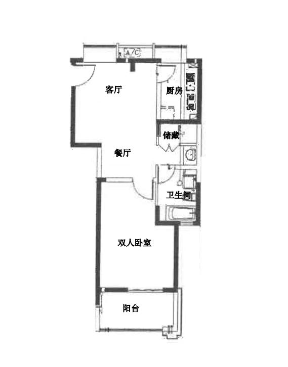 卓越商务中心二期（15-16）一室户B户型图第1张