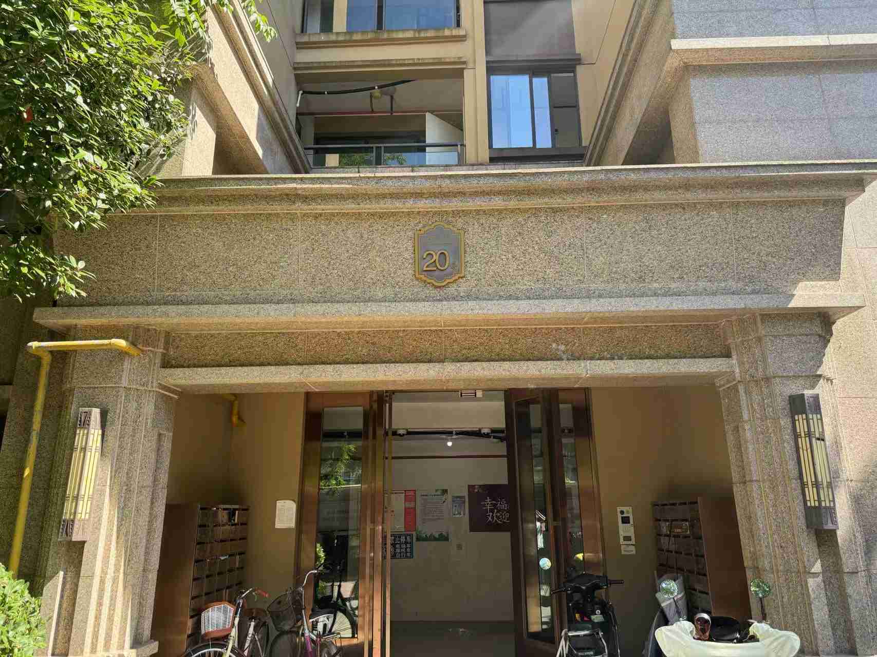 金辉南桥馨苑房源图片缩略图3