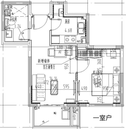 象屿和苑一室户A户型图第1张