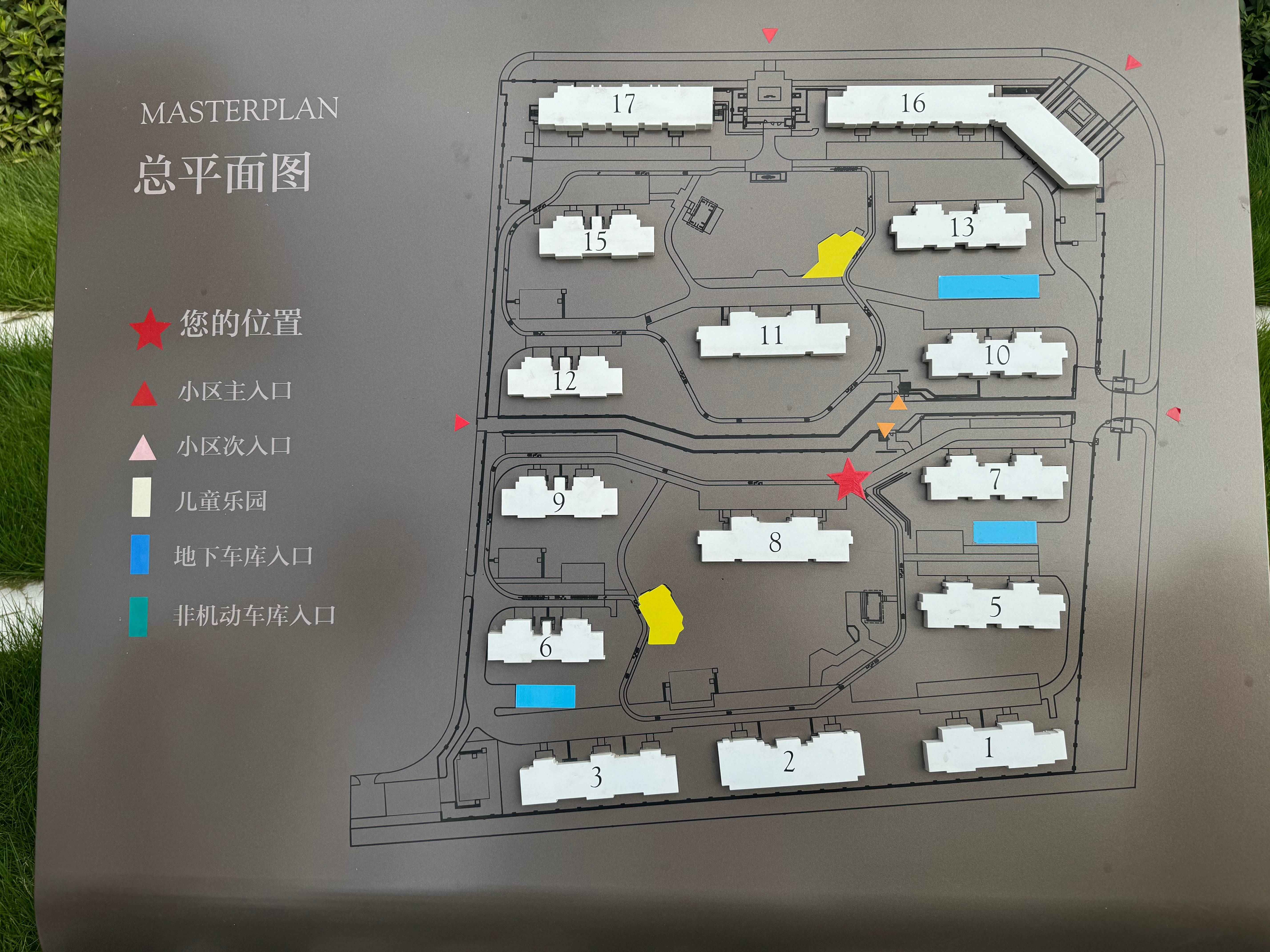 悦景名筑房源图片缩略图3