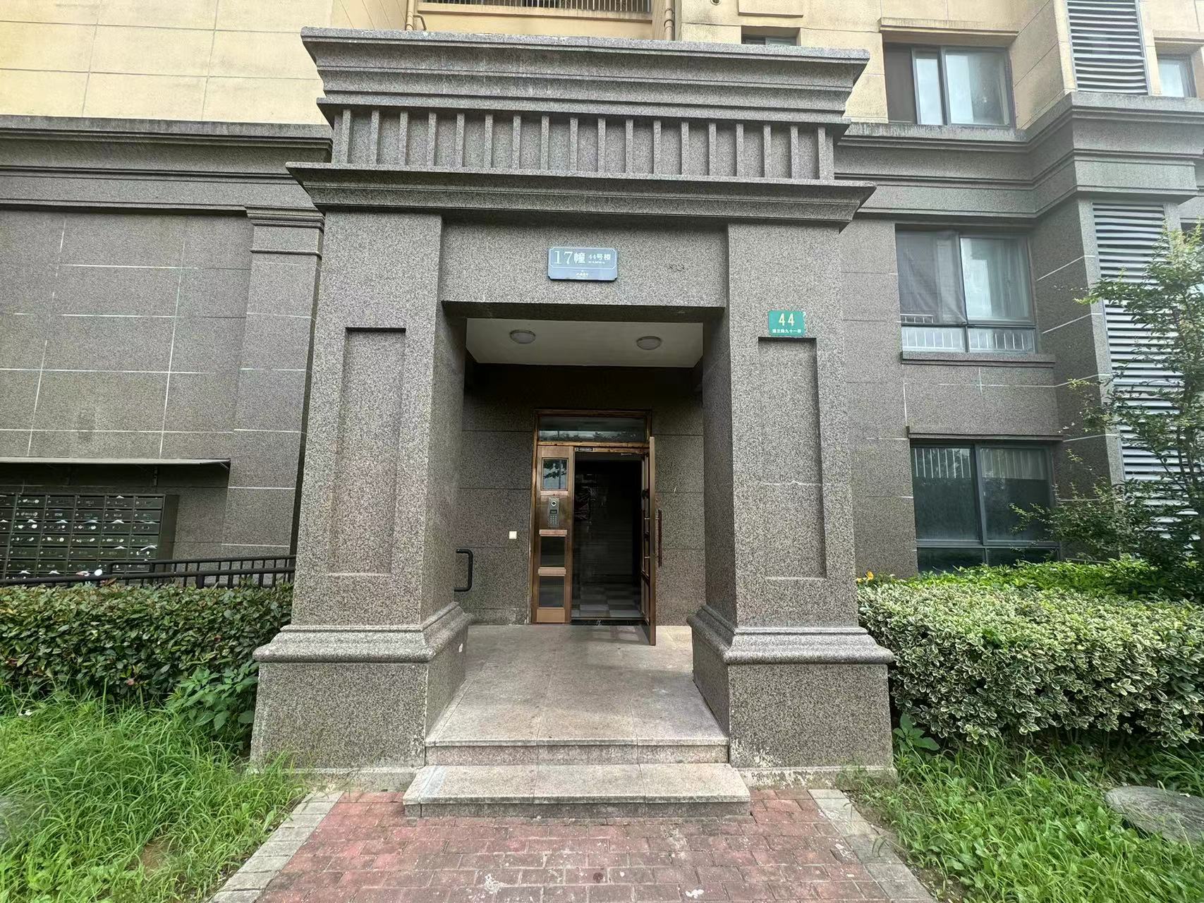水榭兰亭房源图片缩略图2