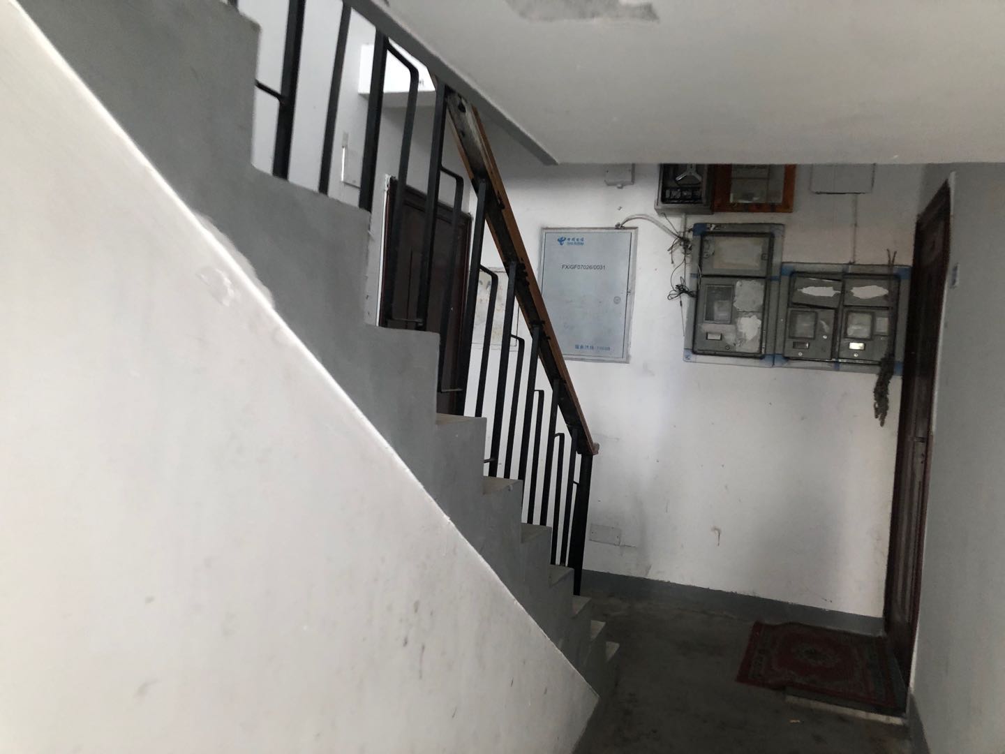 奉德苑二室户A户型图缩略图6