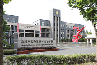 中国铁建青秀城西区房源图片缩略图4