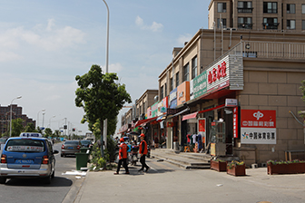 中国铁建青秀城东区房源图片缩略图4