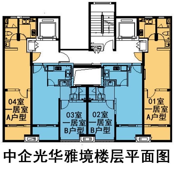 中企光华雅境房源图片缩略图4