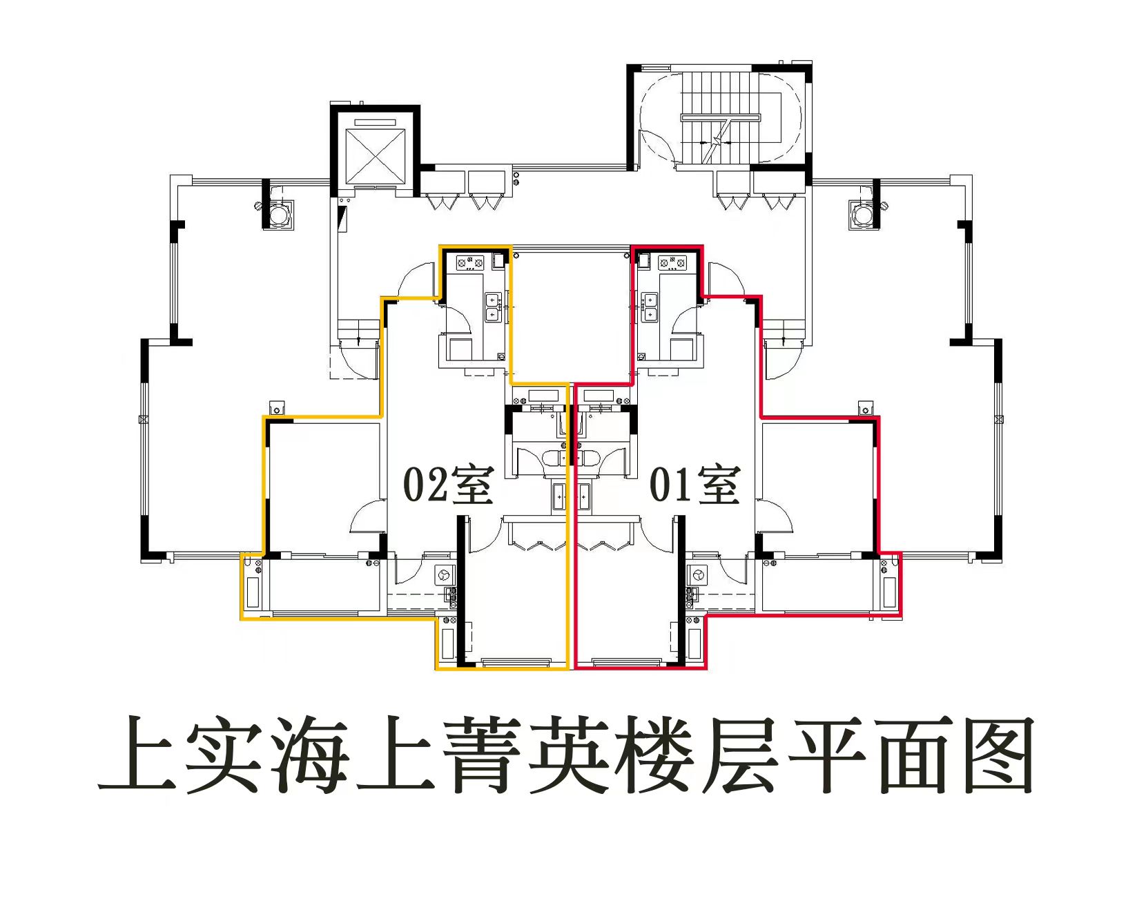 上实海上菁英二期房源图片缩略图3