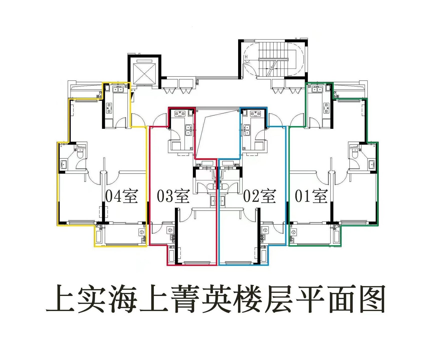 上实海上菁英二期房源图片缩略图4