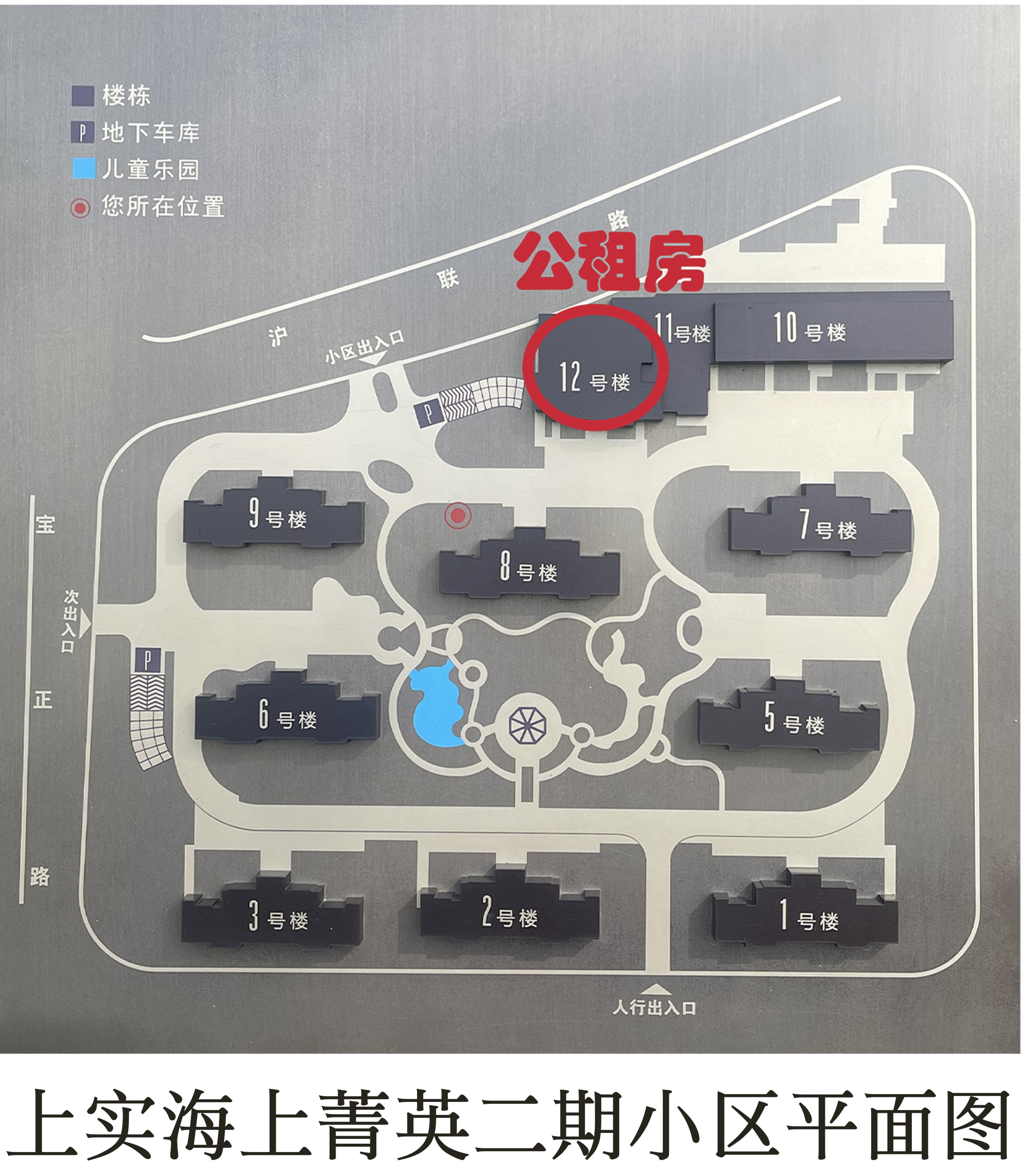 上实海上菁英二期房源图片缩略图5