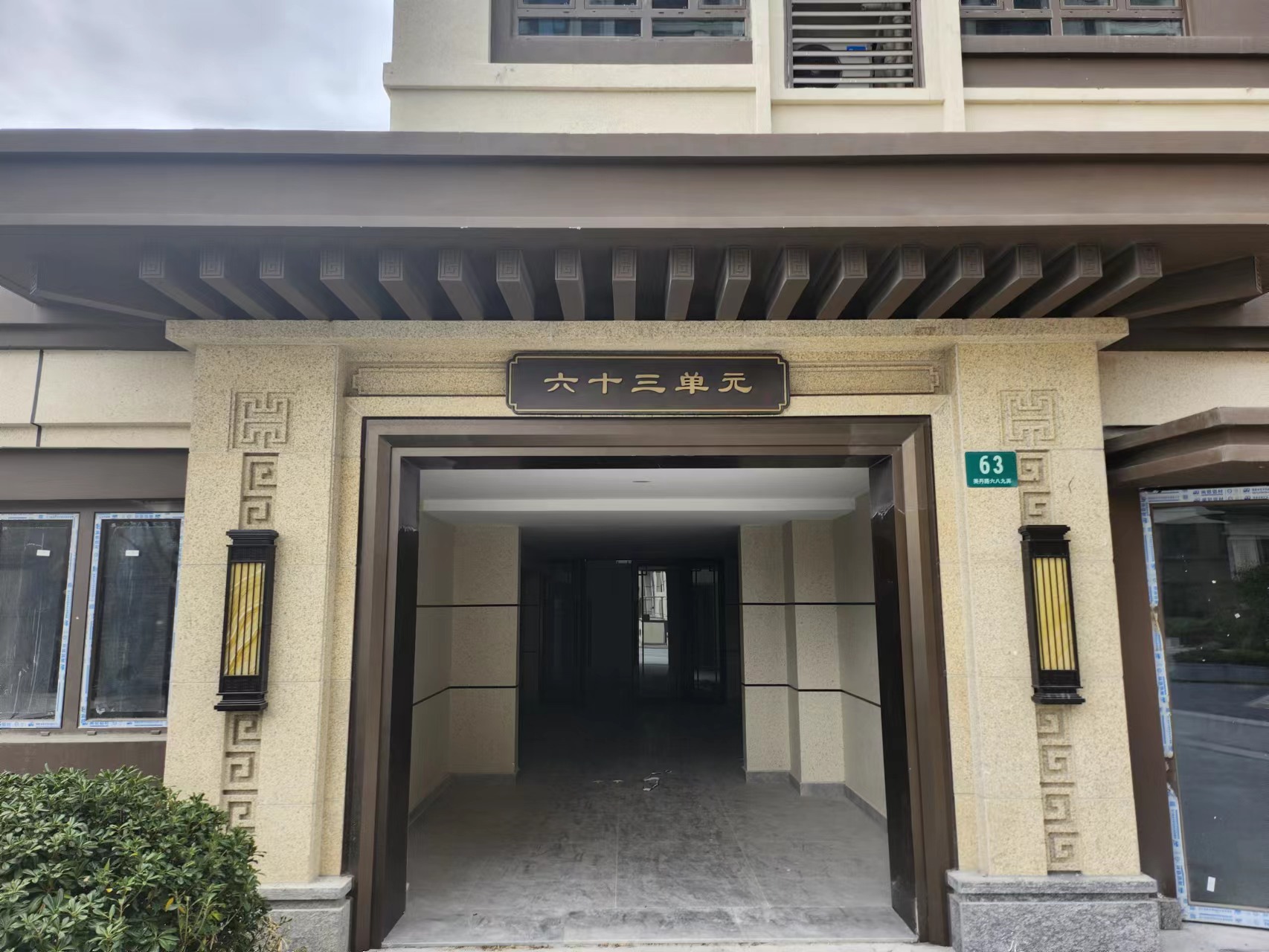 建发云锦湾房源图片缩略图3