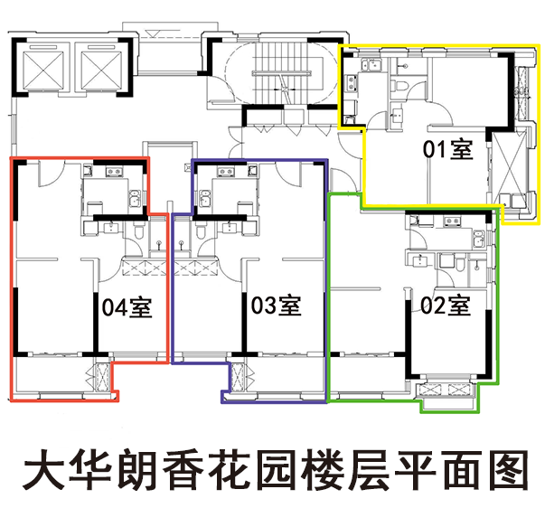 大华朗香花园房源图片缩略图4