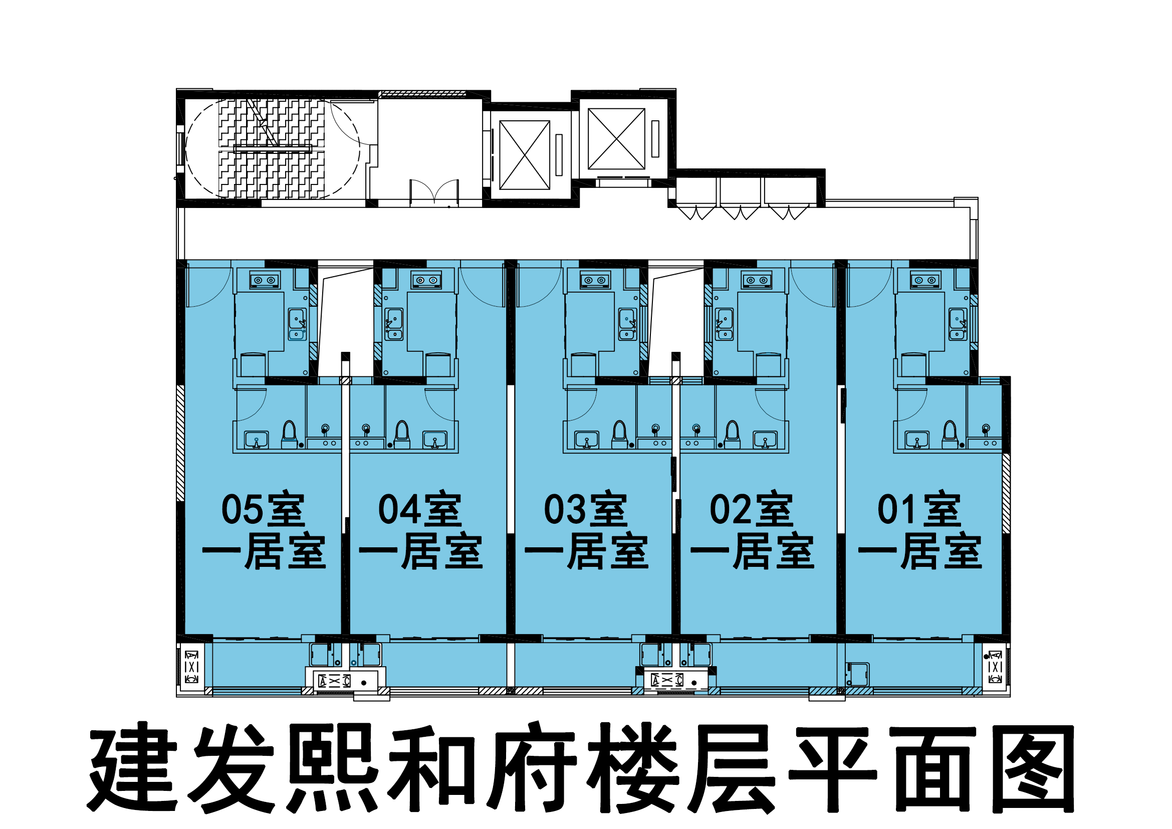 建发熙和府房源图片缩略图5