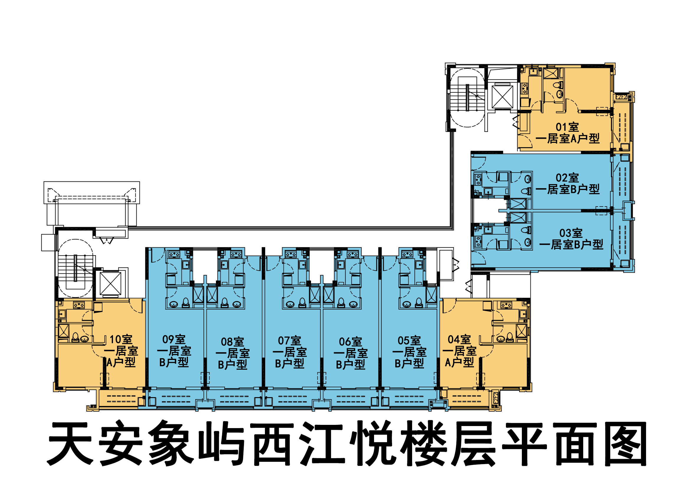天安象屿西江悦房源图片缩略图6