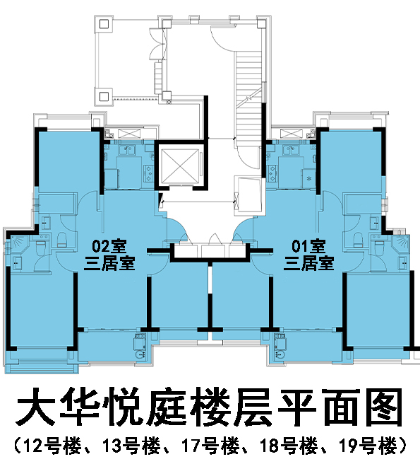 大华悦庭房源图片缩略图9