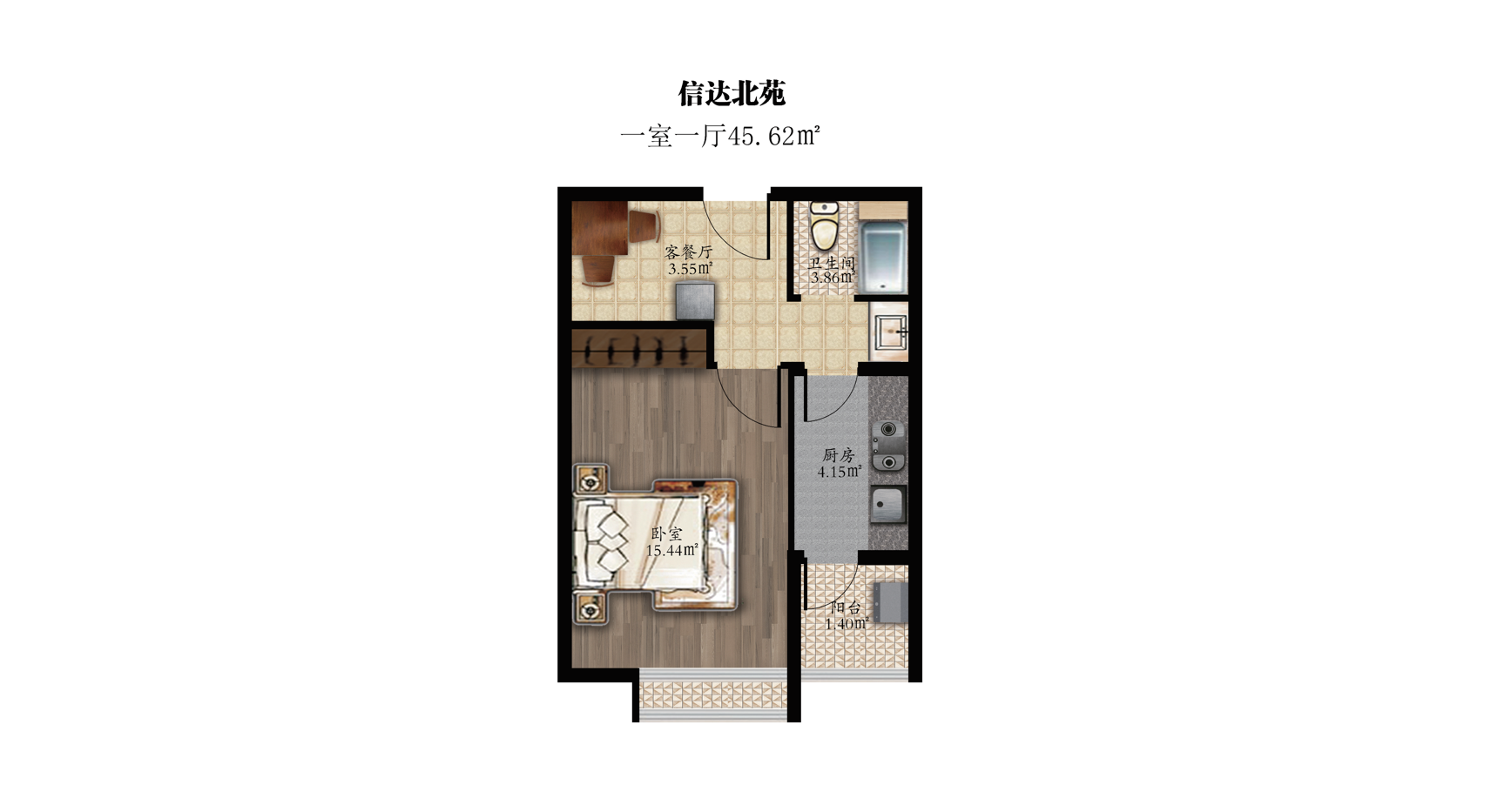 信达蓝庭一室户户型图第1张