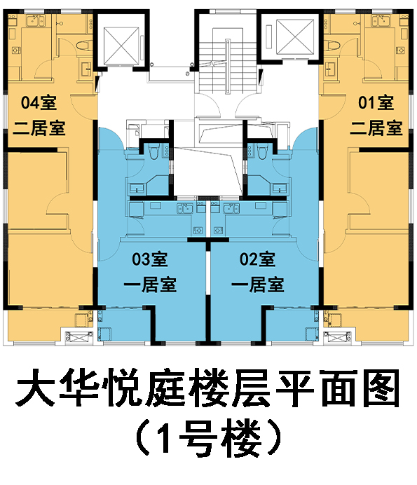 大华悦庭房源图片缩略图8