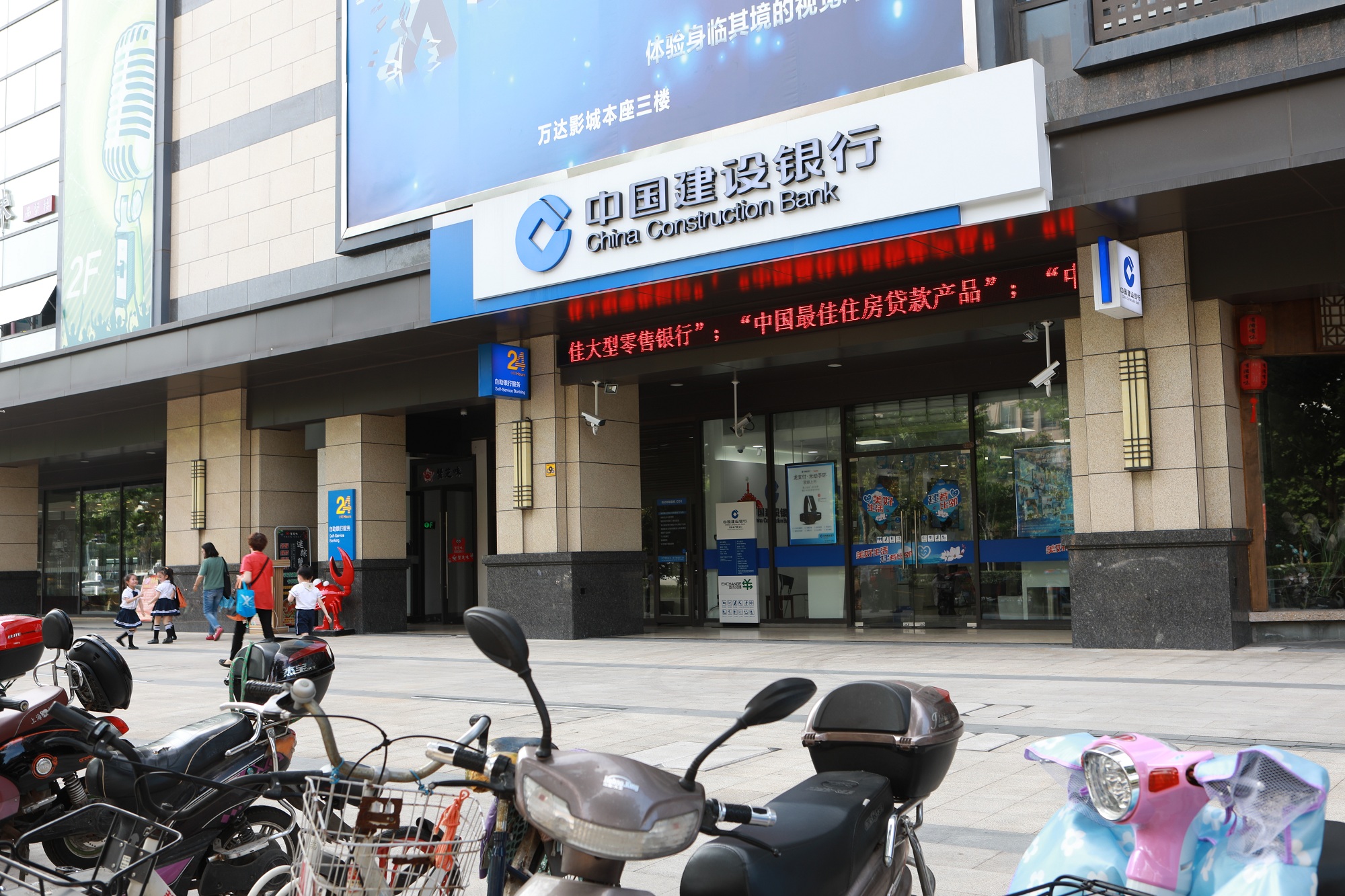绿地香颂名邸南区房源图片缩略图3