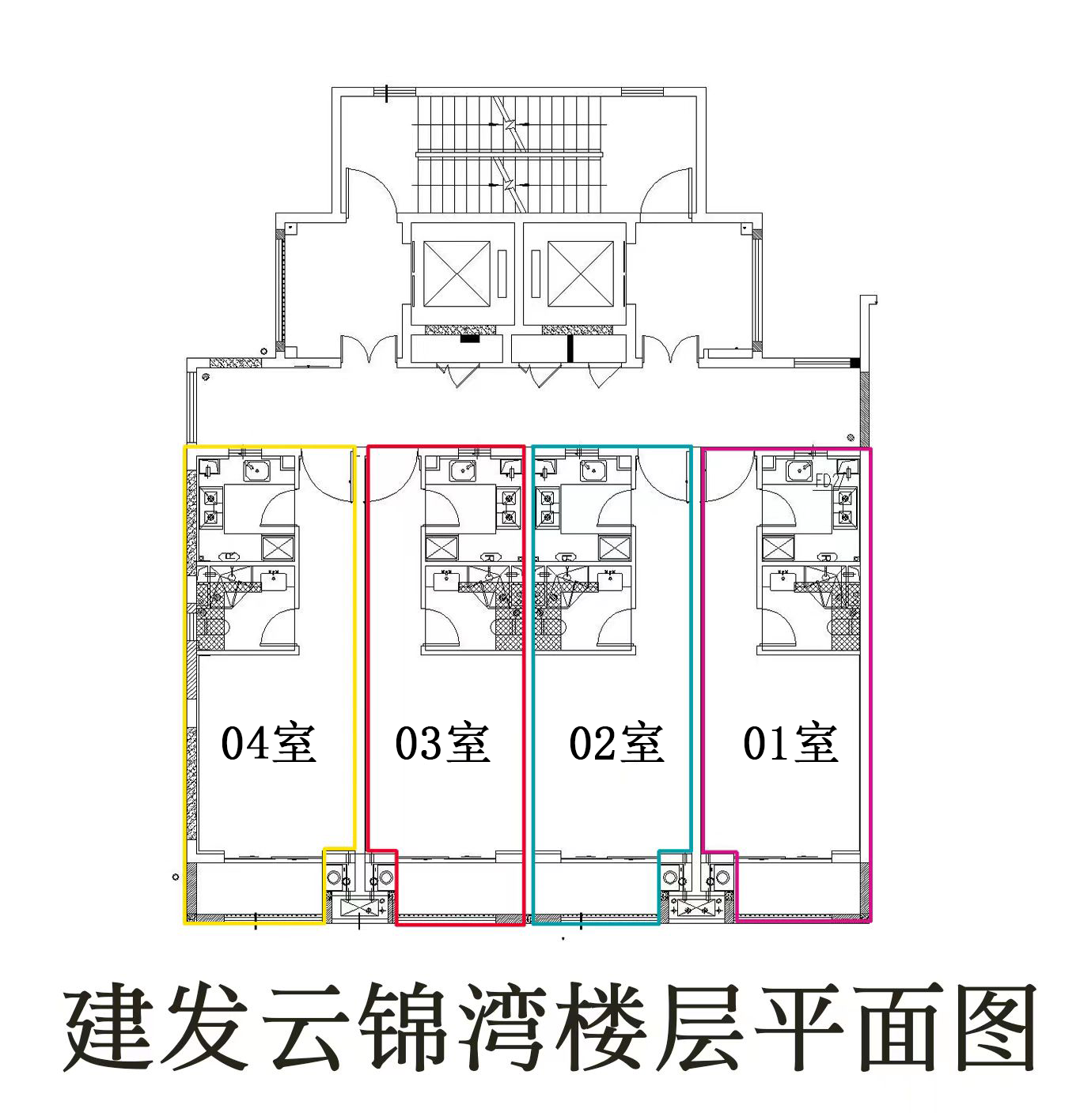 建发云锦湾房源图片缩略图4