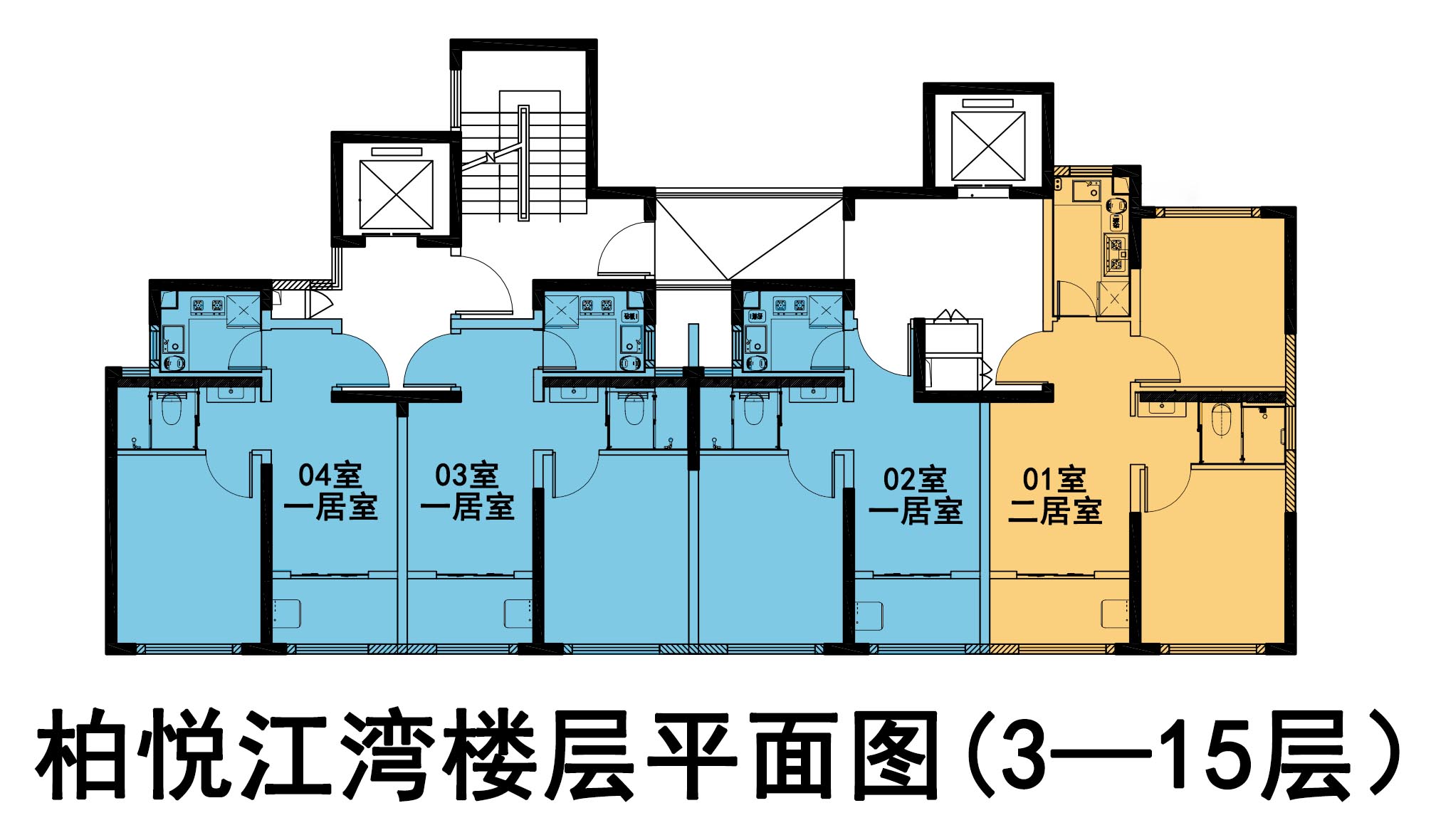 柏悦江湾房源图片缩略图4