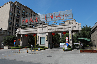 中国铁建青秀城东区房源图片缩略图2