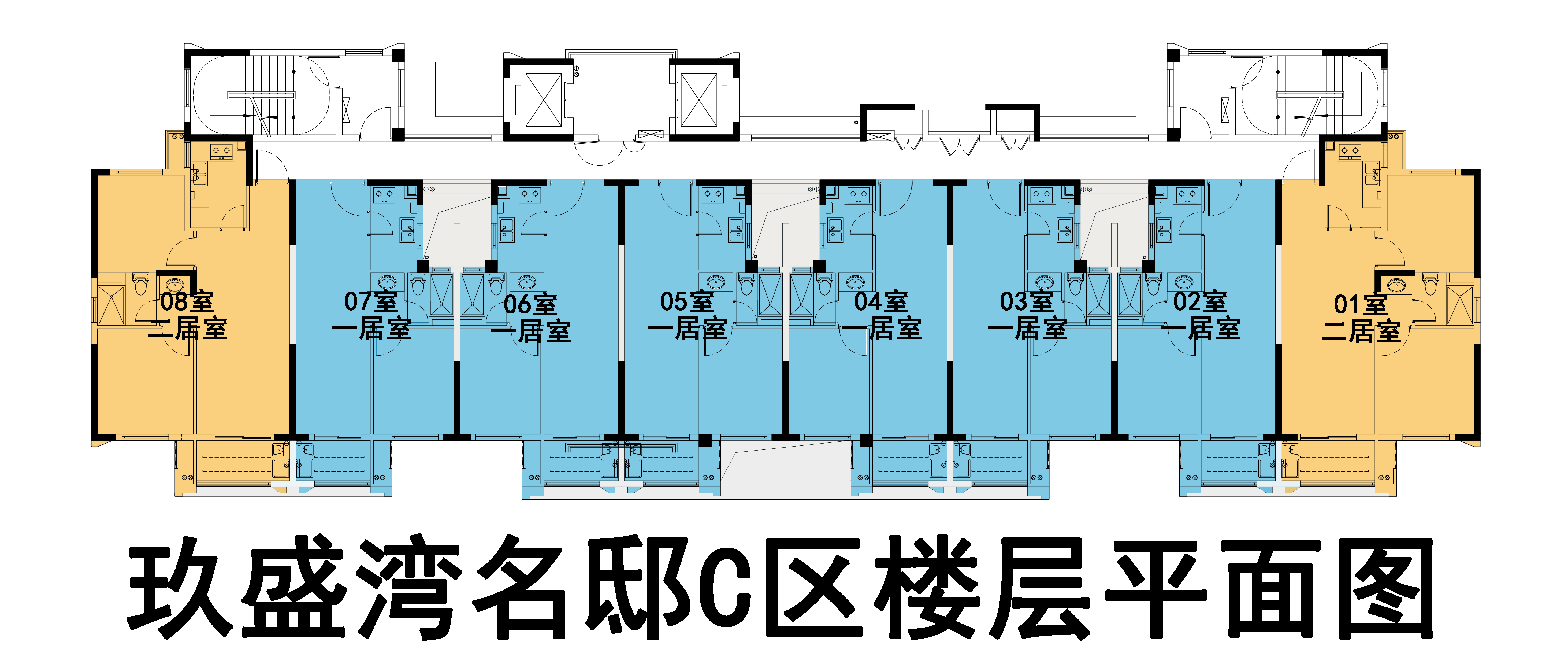 玖盛湾名邸C区房源图片缩略图5