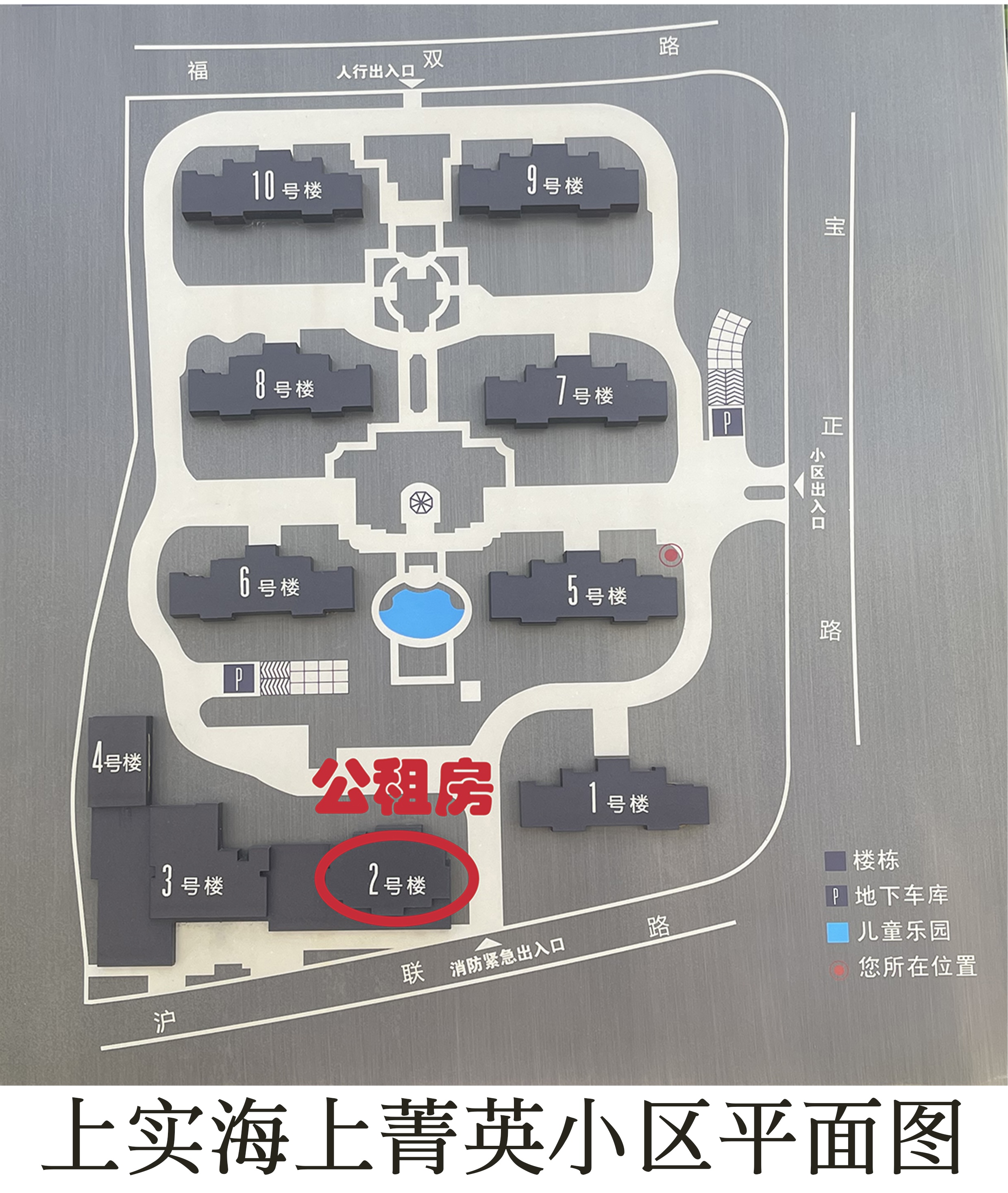 上实海上菁英房源图片缩略图5