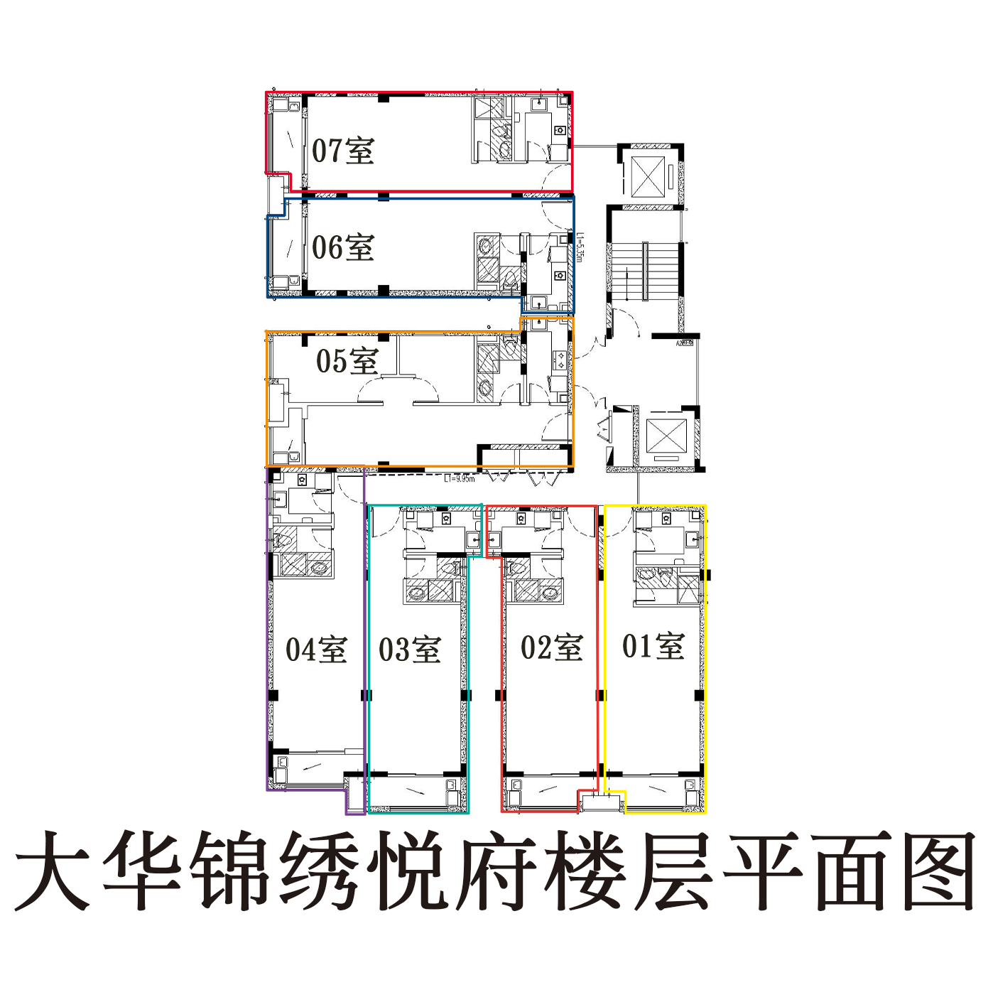 大华锦绣悦府房源图片缩略图4