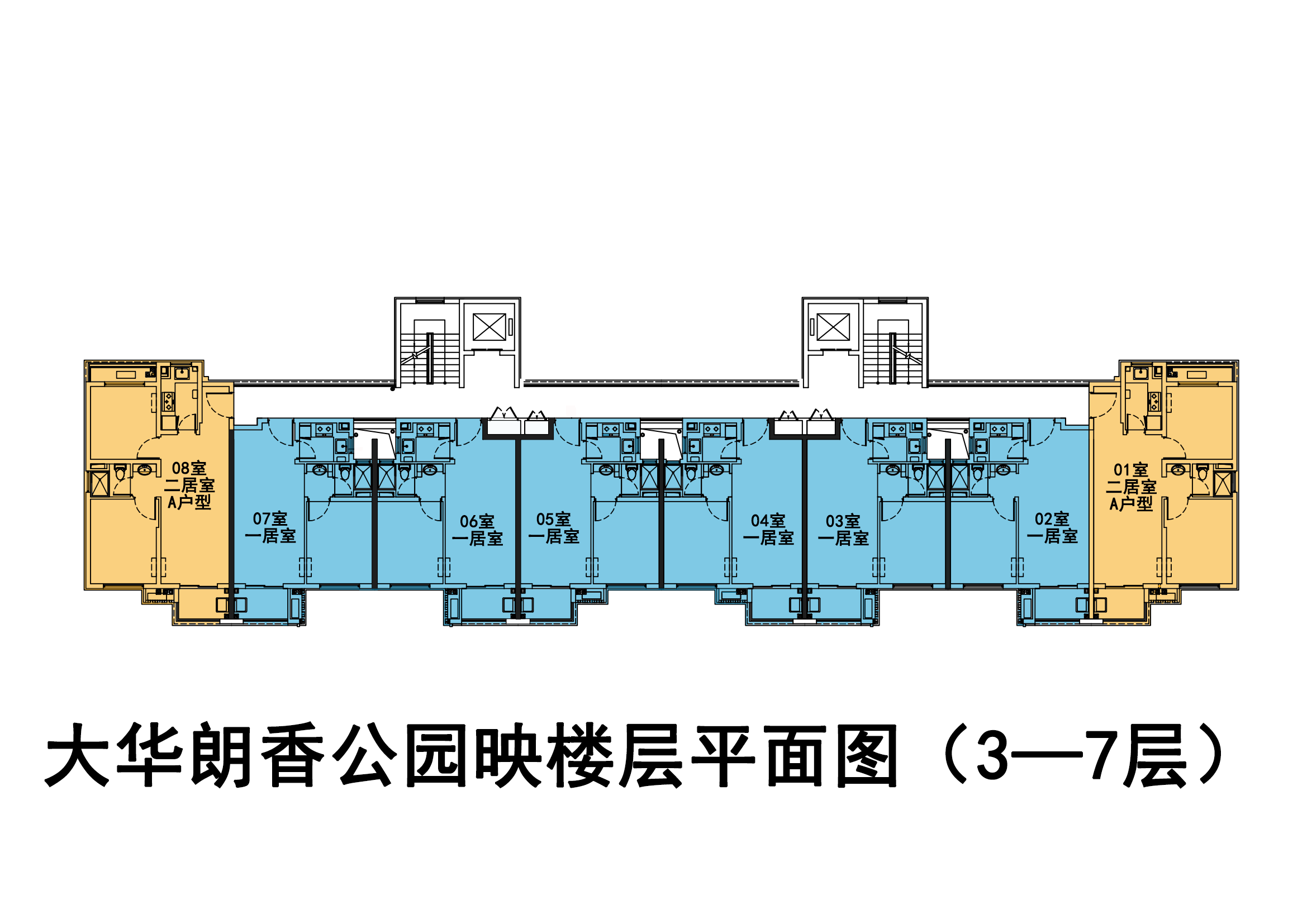 大华朗香公园映房源图片缩略图4