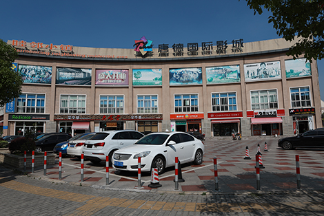 信达蓝庭房源图片缩略图4