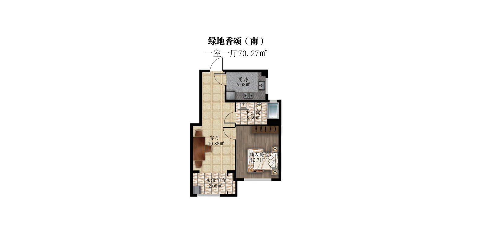 绿地香颂名邸南区一室户户型图第1张