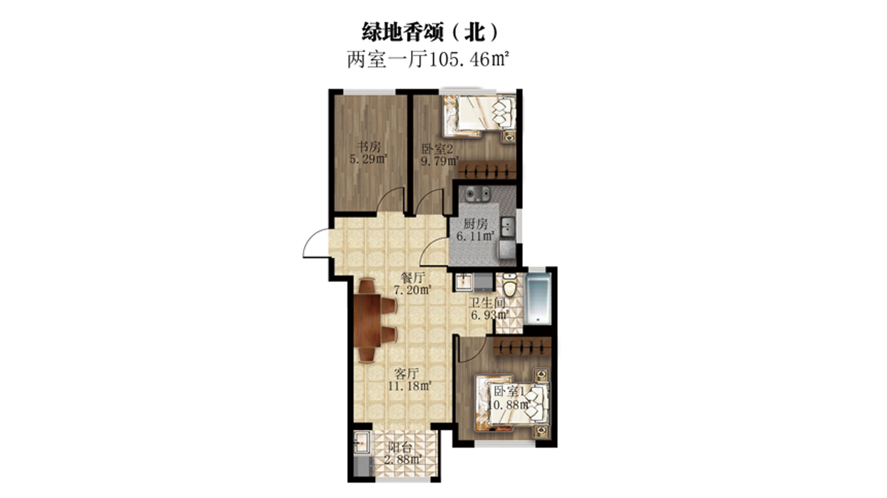 绿地香颂名邸北区二室户C户型图第1张