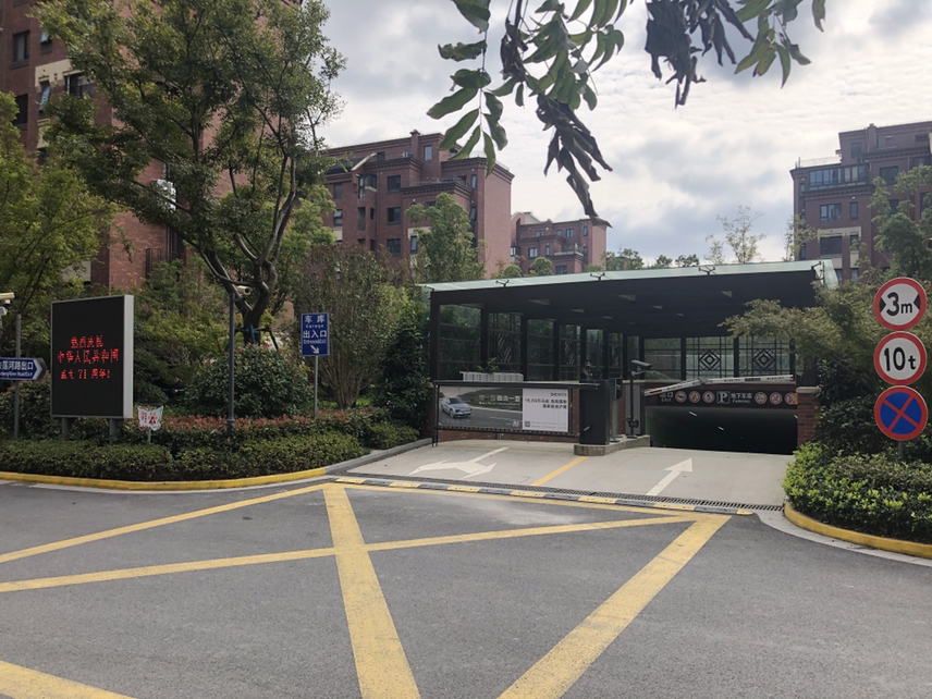 金地天地云墅房源图片缩略图6