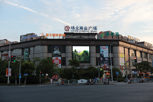 融创玉兰公馆房源图片缩略图3
