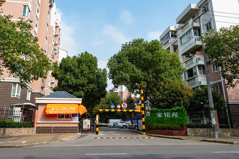 宝铭苑房源图片缩略图2