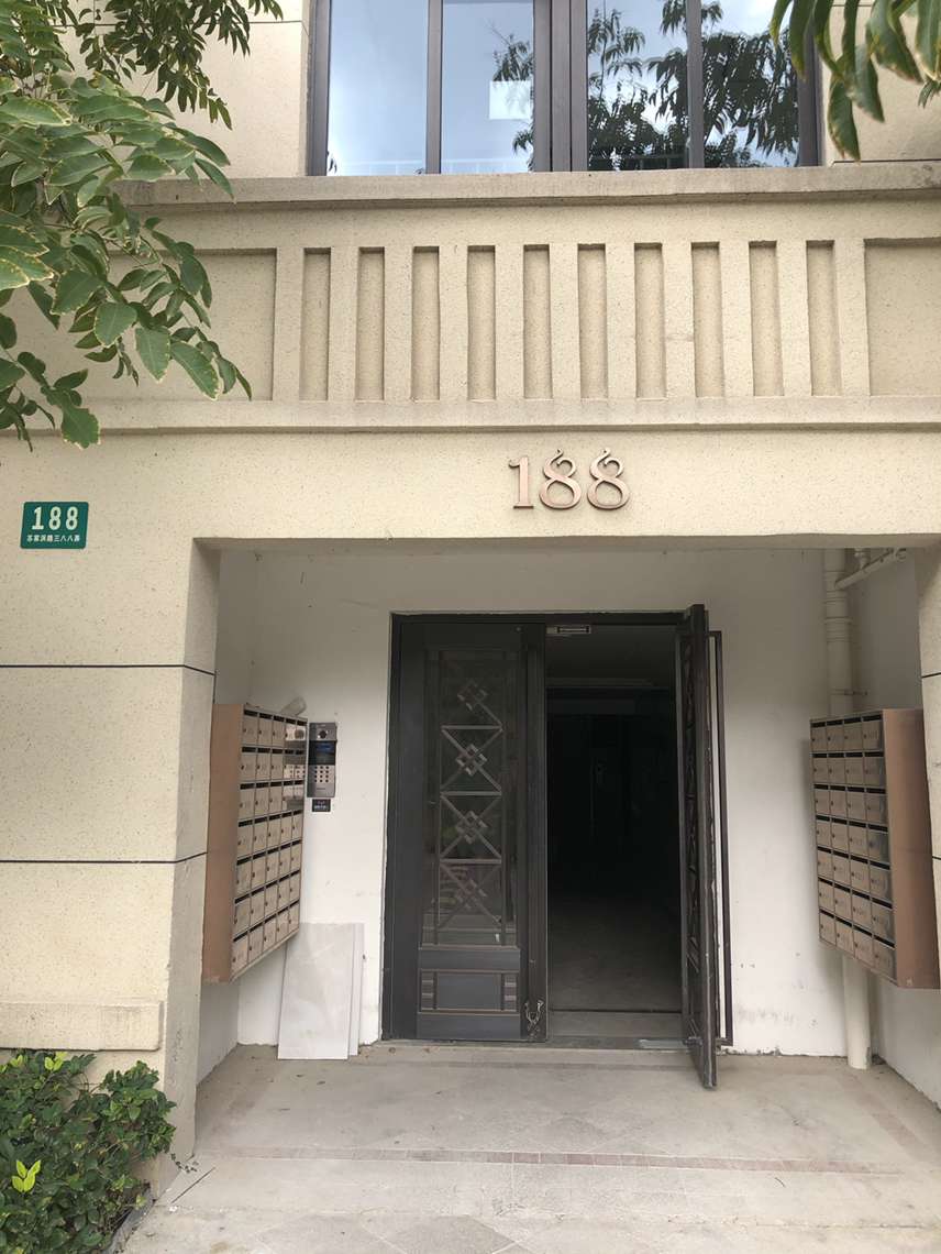 金地天地云墅房源图片缩略图5