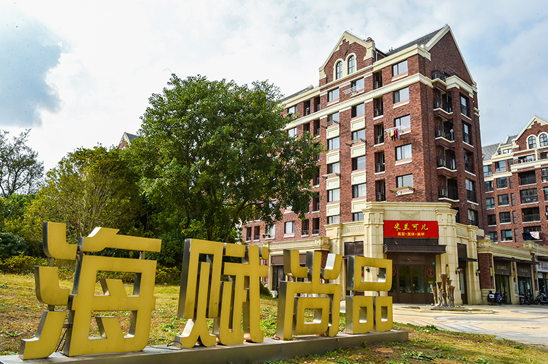 海赋尚品房源图片缩略图2